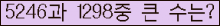 여기를 클릭해 주세요.