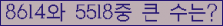 여기를 클릭해 주세요.