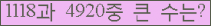 여기를 클릭해 주세요.