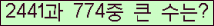 여기를 클릭해 주세요.