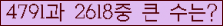 여기를 클릭해 주세요.