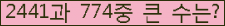 여기를 클릭해 주세요.