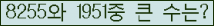 여기를 클릭해 주세요.