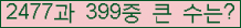 여기를 클릭해 주세요.