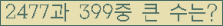 여기를 클릭해 주세요.