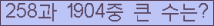 여기를 클릭해 주세요.