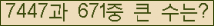 여기를 클릭해 주세요.