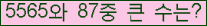 여기를 클릭해 주세요.