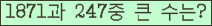 여기를 클릭해 주세요.