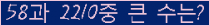 여기를 클릭해 주세요.