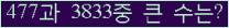 여기를 클릭해 주세요.