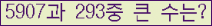 여기를 클릭해 주세요.