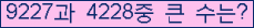여기를 클릭해 주세요.