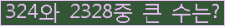 여기를 클릭해 주세요.