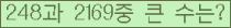 여기를 클릭해 주세요.