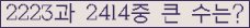 여기를 클릭해 주세요.