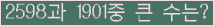 여기를 클릭해 주세요.