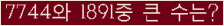 여기를 클릭해 주세요.