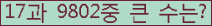 여기를 클릭해 주세요.