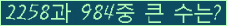 여기를 클릭해 주세요.