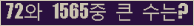 여기를 클릭해 주세요.