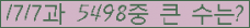 여기를 클릭해 주세요.