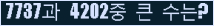 여기를 클릭해 주세요.
