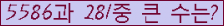 여기를 클릭해 주세요.