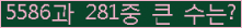여기를 클릭해 주세요.