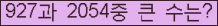 여기를 클릭해 주세요.