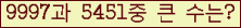 여기를 클릭해 주세요.
