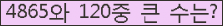 여기를 클릭해 주세요.