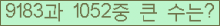 여기를 클릭해 주세요.