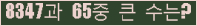 여기를 클릭해 주세요.