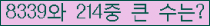 여기를 클릭해 주세요.