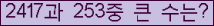 여기를 클릭해 주세요.