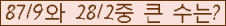 여기를 클릭해 주세요.