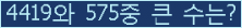 여기를 클릭해 주세요.