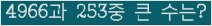 여기를 클릭해 주세요.