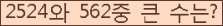 여기를 클릭해 주세요.