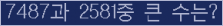 여기를 클릭해 주세요.
