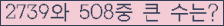 여기를 클릭해 주세요.