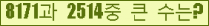 여기를 클릭해 주세요.