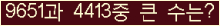 여기를 클릭해 주세요.