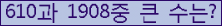 여기를 클릭해 주세요.