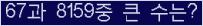 여기를 클릭해 주세요.