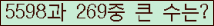 여기를 클릭해 주세요.