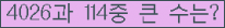 여기를 클릭해 주세요.