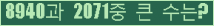 여기를 클릭해 주세요.