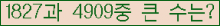 여기를 클릭해 주세요.